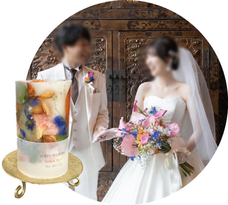 bellbouquet(ベルブーケ) お客様 声
